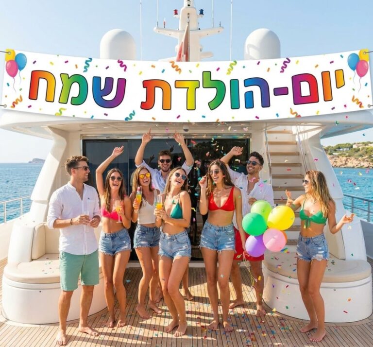 קפטן ליום אחד – אטרקציות ימיות שלא מצריכות ניסיון קודם